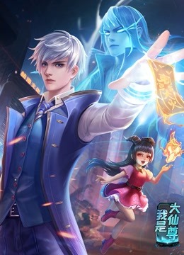 济南seo优化基础