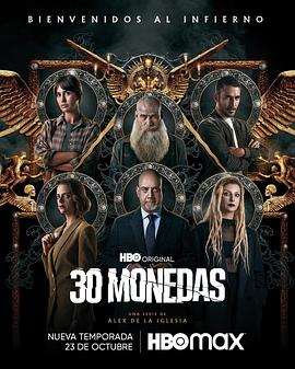 越秀关键词seo优化多少钱